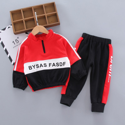 Boy Autumn Set Children's Ocean Sport trend children's clothing